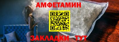 прущая мука Донской
