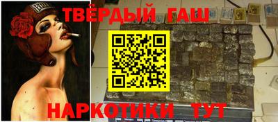 прущая мука Донской