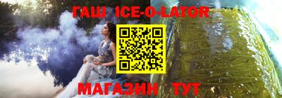 молекула духа Дубна