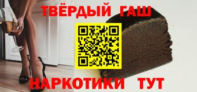 молекула духа Дубна