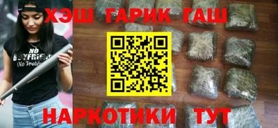молекула духа Дубна