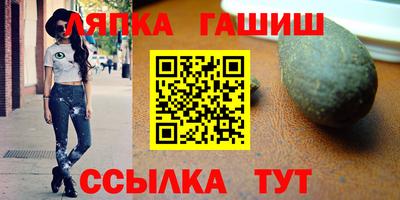 бошки Берёзовский