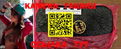 бошки Берёзовский