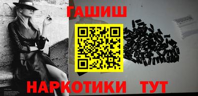 мефедрон мука Беслан