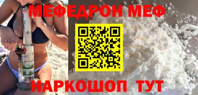 PSILOCYBIN Донецк