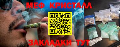 PSILOCYBIN Донецк
