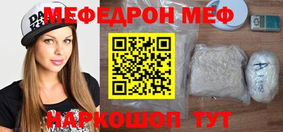 mdma Азнакаево