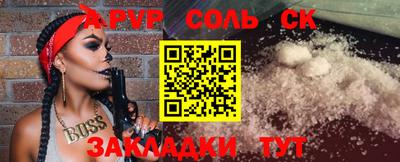 бошки Берёзовский