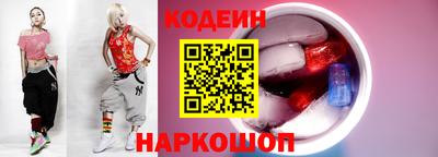 прущая мука Донской