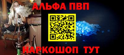 PSILOCYBIN Донецк