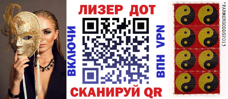 Марки NBOMe 1,5мг  мега ссылка  Каспийск 