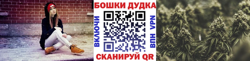 Конопля MAZAR Каспийск